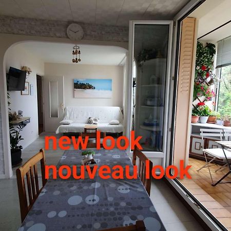 Medipole T2 Avec Un Garage Gratuit Sur Place, 16Min A Centre Ville Lyon En Metro A ビユールバンヌ エクステリア 写真